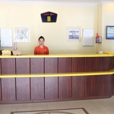 Home Inn Shenzhen Dongmen Hubei Subway Branch Eksteriør bilde