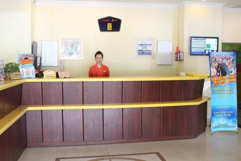 Home Inn Shenzhen Dongmen Hubei Subway Branch Eksteriør bilde