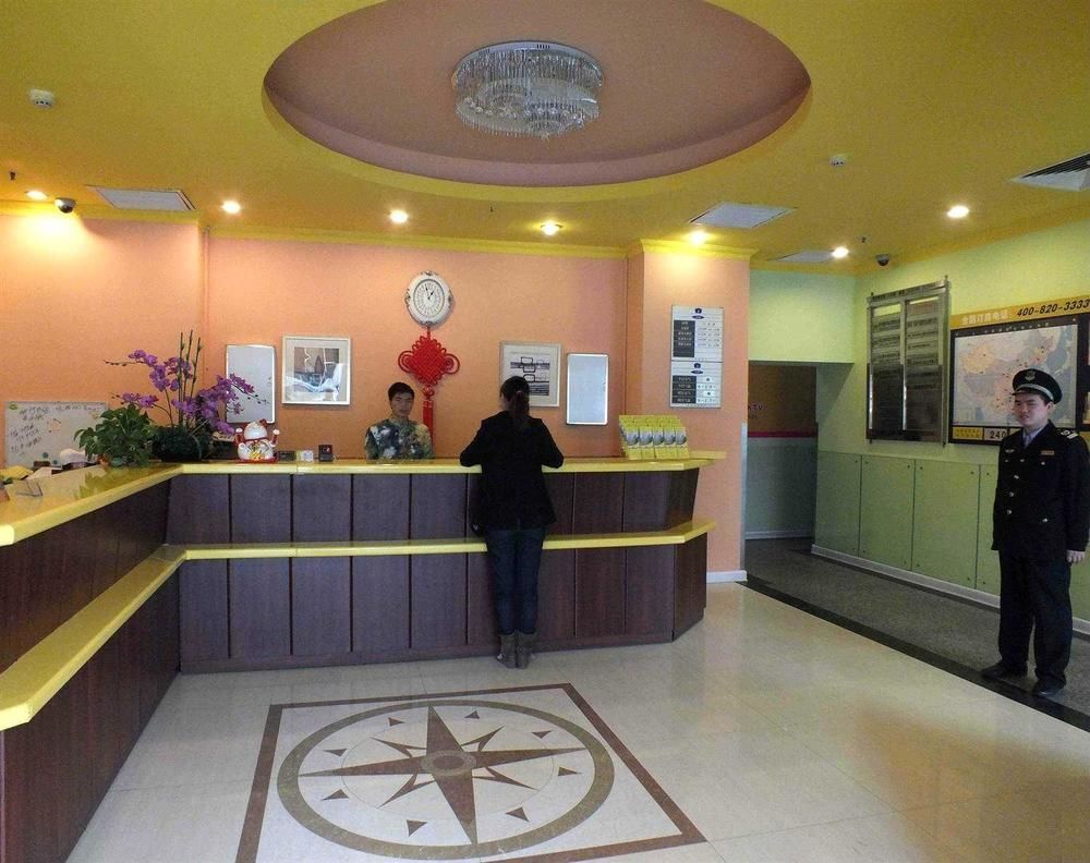 Home Inn Shenzhen Dongmen Hubei Subway Branch Eksteriør bilde