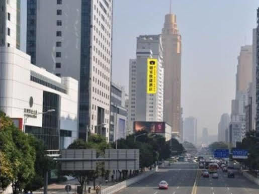 Home Inn Shenzhen Dongmen Hubei Subway Branch Eksteriør bilde